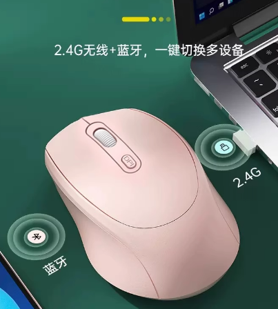 科大讯飞 AI智能鼠标AM50 无线鼠标 蓝牙鼠标 