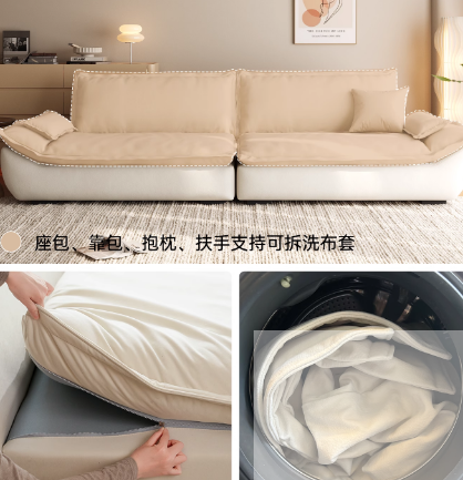 意式奶油风猫抓皮婴儿绒艺客厅沙发组合海绵松木底直排单位踏