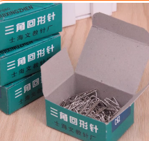 得力(deli)29mm镀镍回形针 3#金属防锈曲别针 200枚/筒 办公室文具用品 0037 